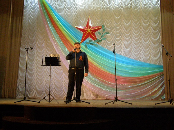 frontovay brigada8