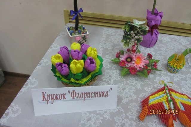 Поделки руками детей